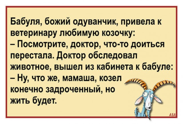 Чем отличаются времена СССР от нынешних