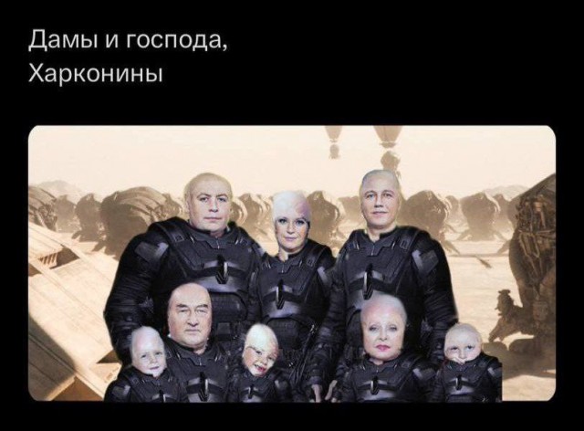 Народная меДИЧина 1033