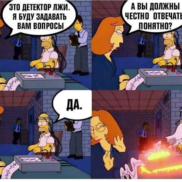 Так себе картинки 19.02.24