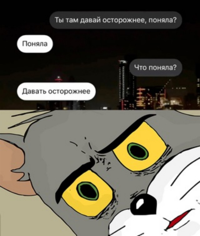 Всего понемногу. От 24.02.24
