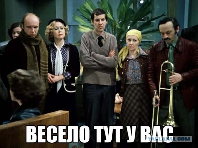 Это Вагонка, детка! (Нижний Тагил)