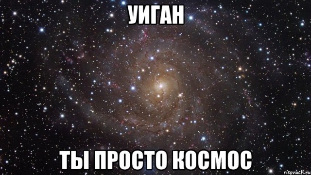 Футбол Мира Часть 2
