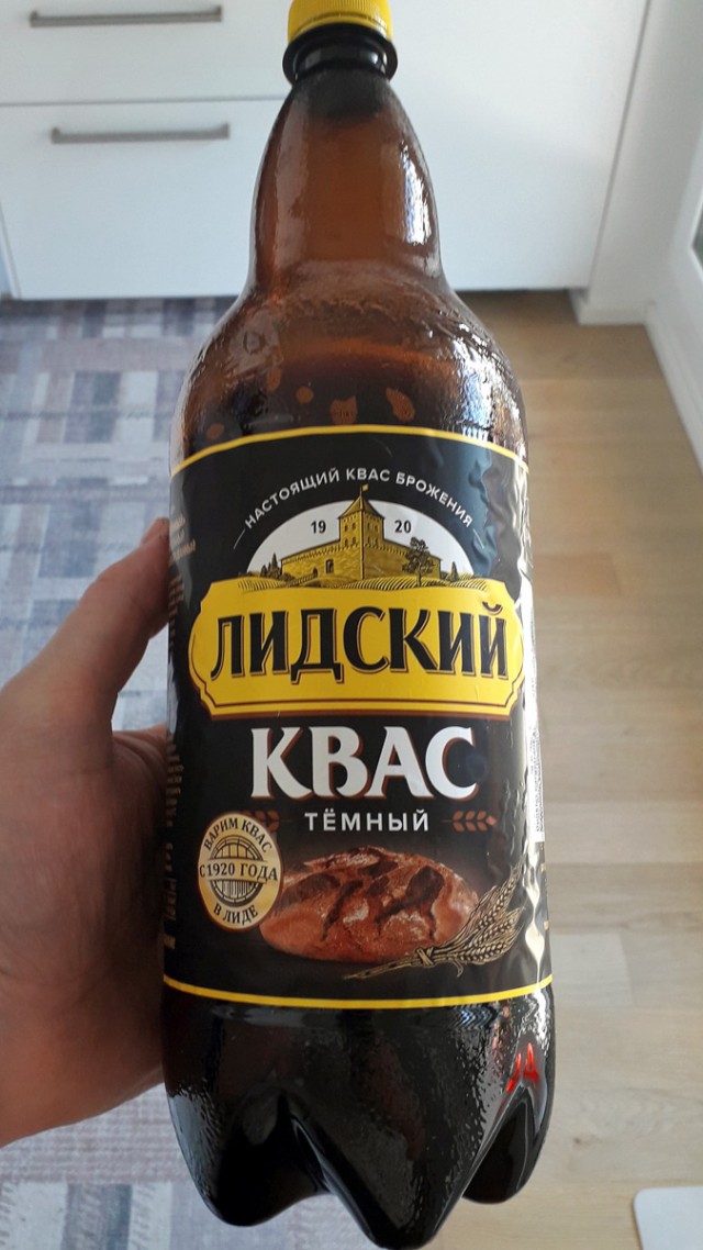 Квас домашний