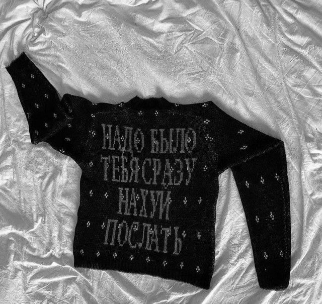ТРРРидцать тРРРи от 23 апРРРеля