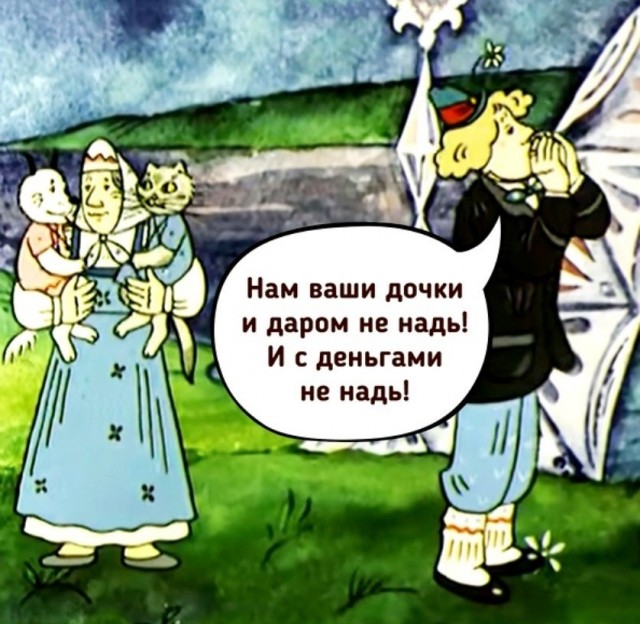 Можно ли брать деньги у жены?