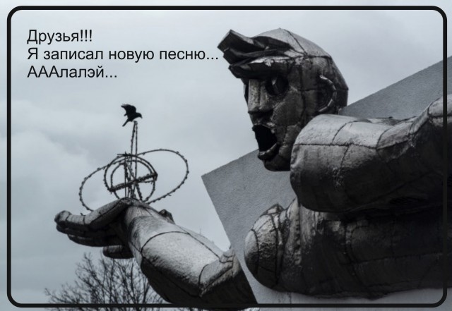 Невеселые картинки (2)