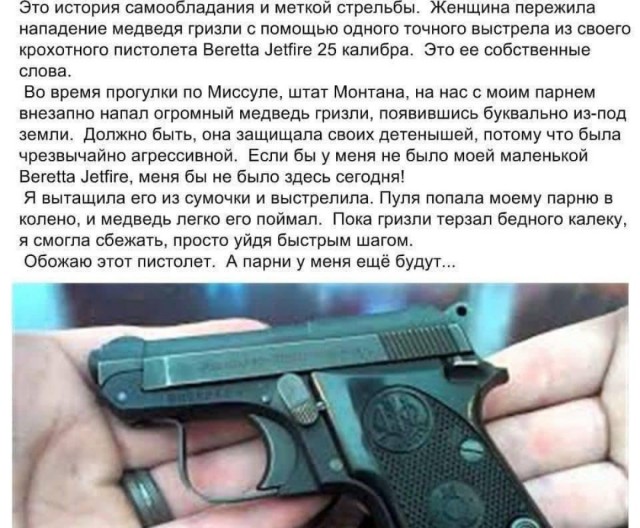 LOLтиночки