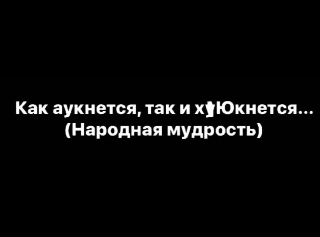Юмор в картинках и без
