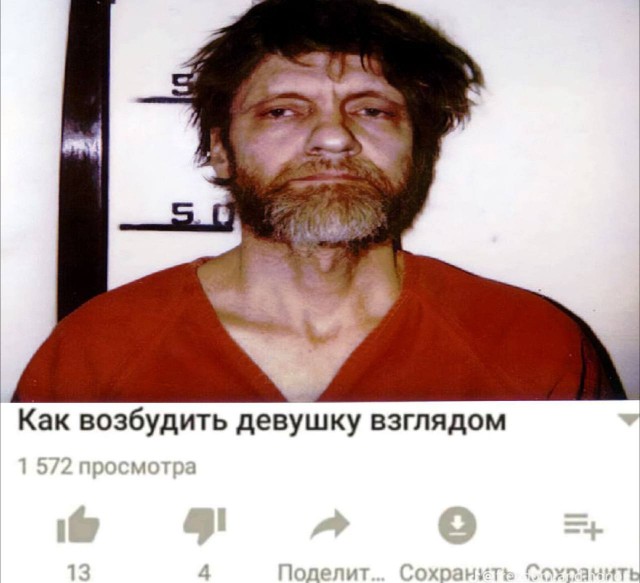 В понедельник нельзя резко входить в работу