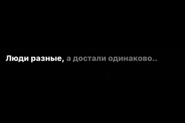 Картинки разные с надписями и без