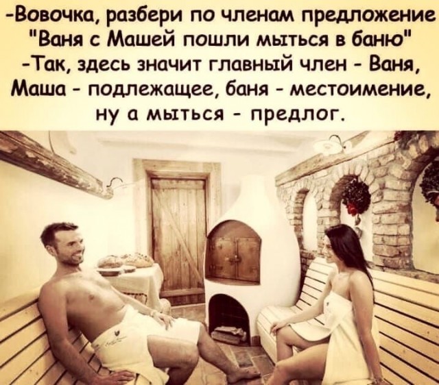 Завалялось тут случайно немного забавных картинок