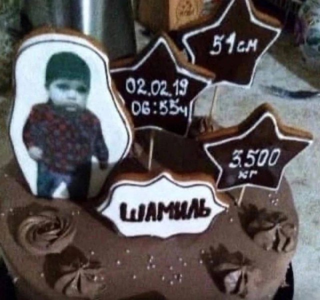 Десять #2