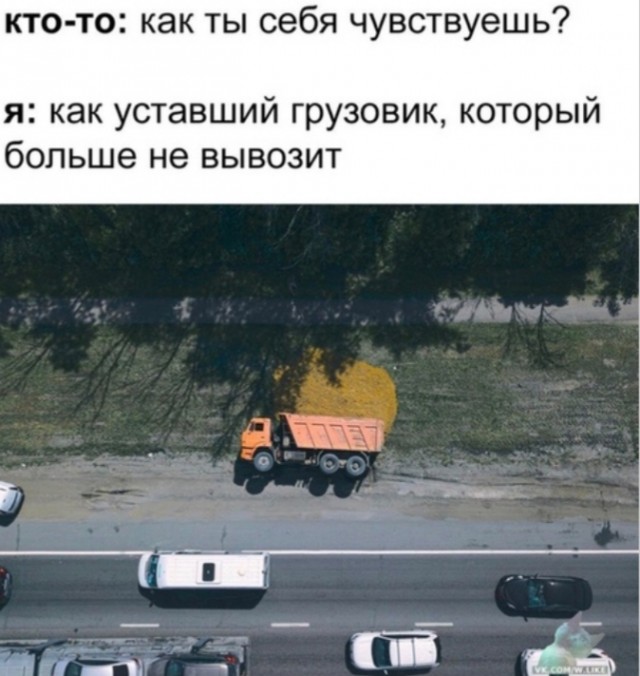 Завалялось тут случайно немного забавных картинок