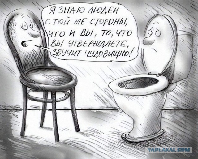 Так себе картинки 28.10.24