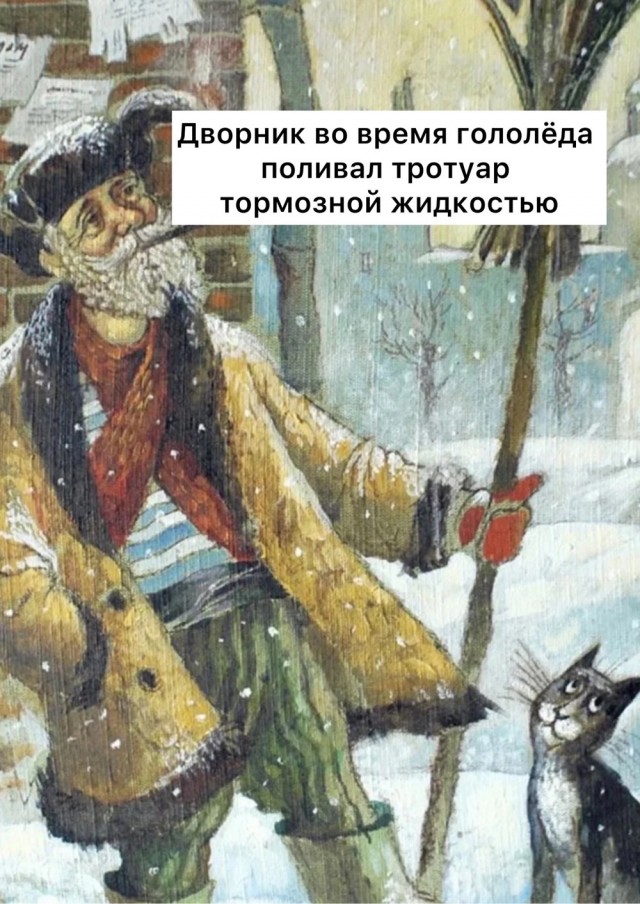 Завалялось тут случайно немного забавных картинок