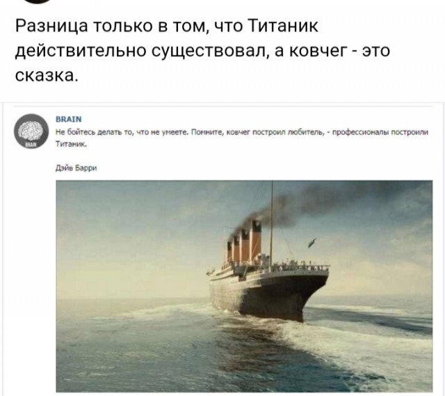 Завалялось тут случайно немного забавных картинок