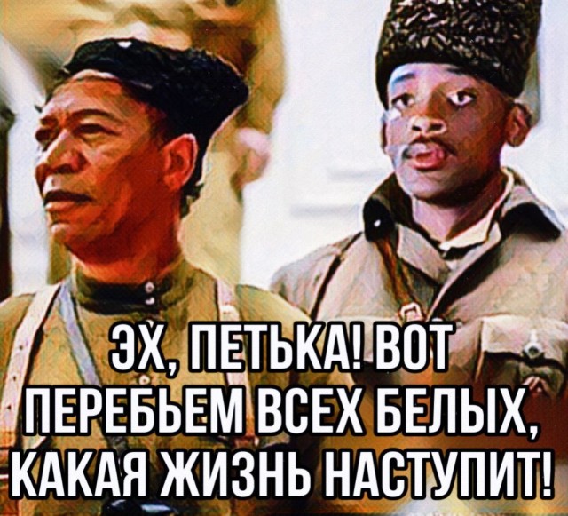 Что произошло с Петькой после гибели Чапаева