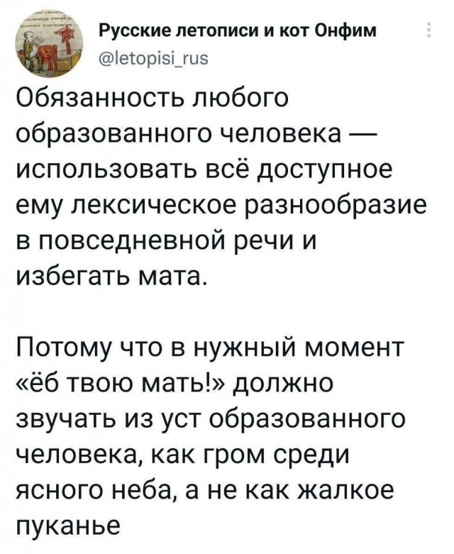 Картинки со стишками депресняшками - 9