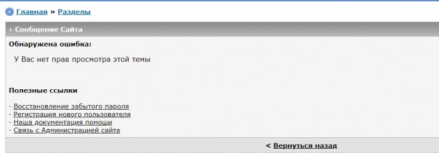 Диаспора продолжает работать. Родственникам убитых в Белгороде фельдшеров "Скоро помощи" поступают звонки с предложениями договориться.