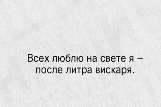 Так себе картинки 19.02.25