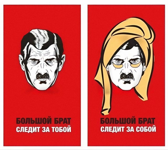 Среда пришла - неделя прошла, дорогие деграданты