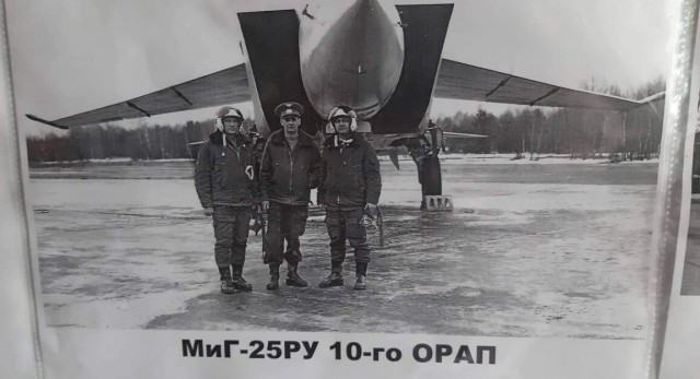 МиГ-25. История мирового рекорда