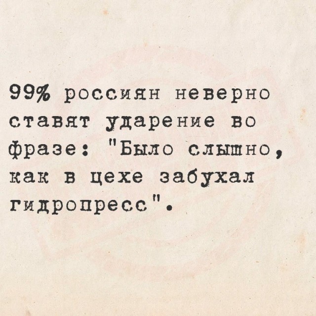 Маленькая пятница 30.04