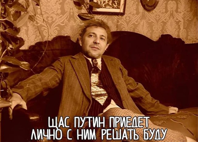 Не задались переговоры