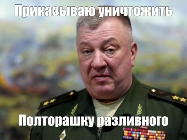Не переживайте
