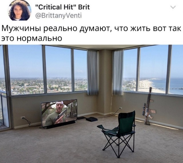 Правда, почему не хотят жениться и создавать семью
