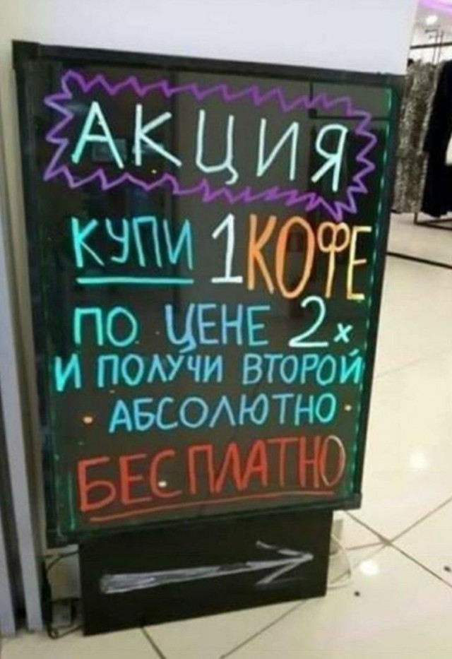 Прикольные и просто красивые картинки 18.07.2025