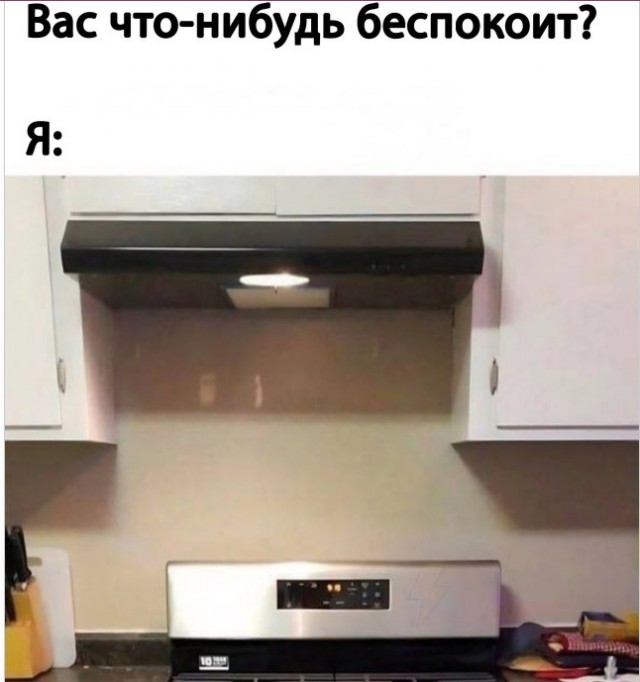 Так себе картинки 22.07.25