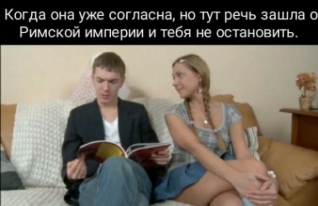 Веселые картинки в пятницу (25.07)