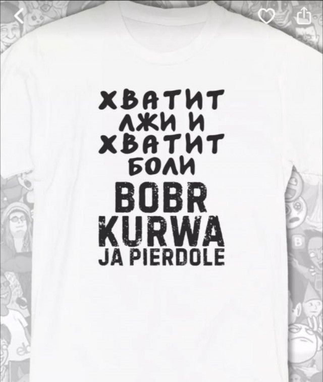 Так себе картинки 19.08.25