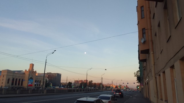 Сегодня самая яркая луна
