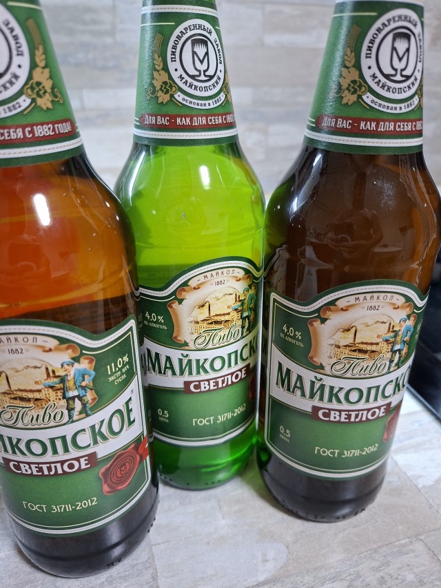 Сарынь - на кичку!