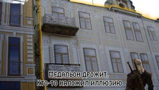 Четверговые картинки