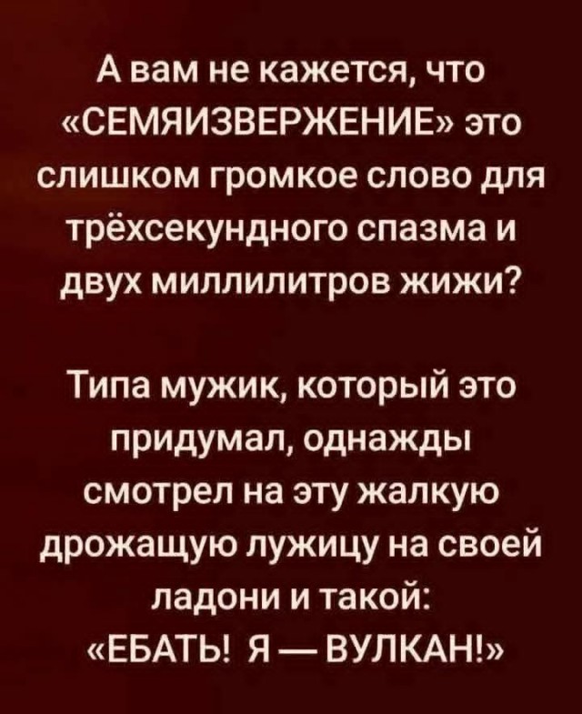 Маленькая пятница 1.10