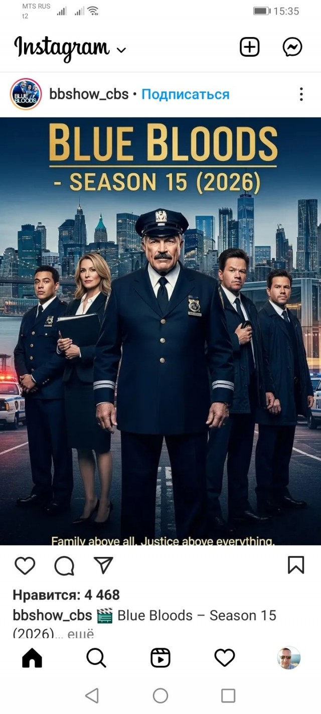 Сериалы!