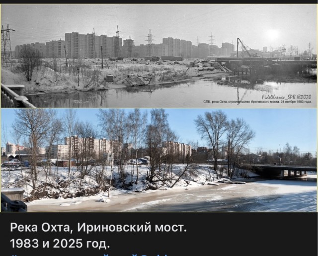 Петербург. Было и Стало. Часть шестая