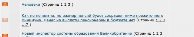 Удар ВСУ повредил плотину Белгородского водохранилища