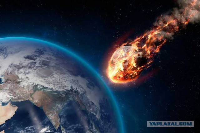 NASA удалило данные об астероиде 2025 US6 после появления болида над Москвой