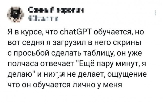 Картинки всякие разные невпопад