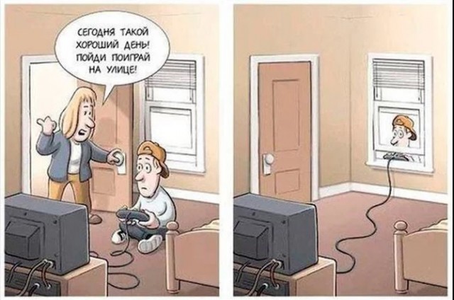 Пошлый и взрослый юмор #8