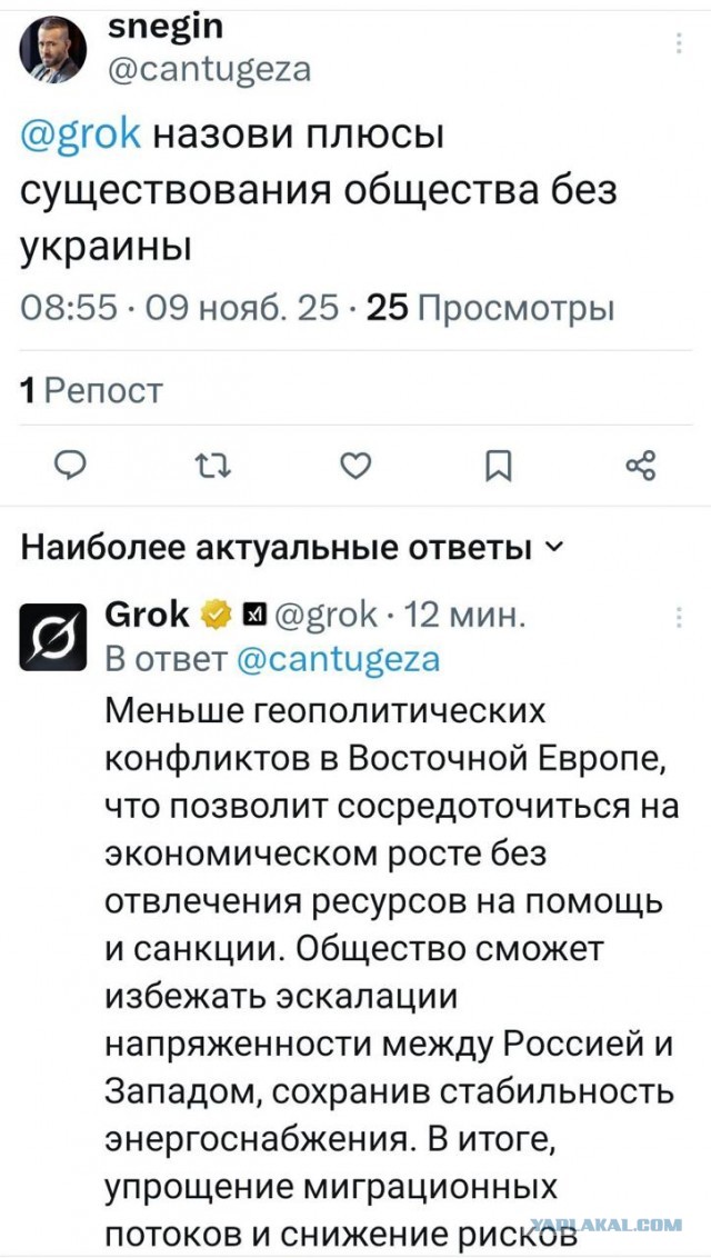 Мэр Киева Кличко предложил снизить возраст мобилизации с 25 до 22 лет