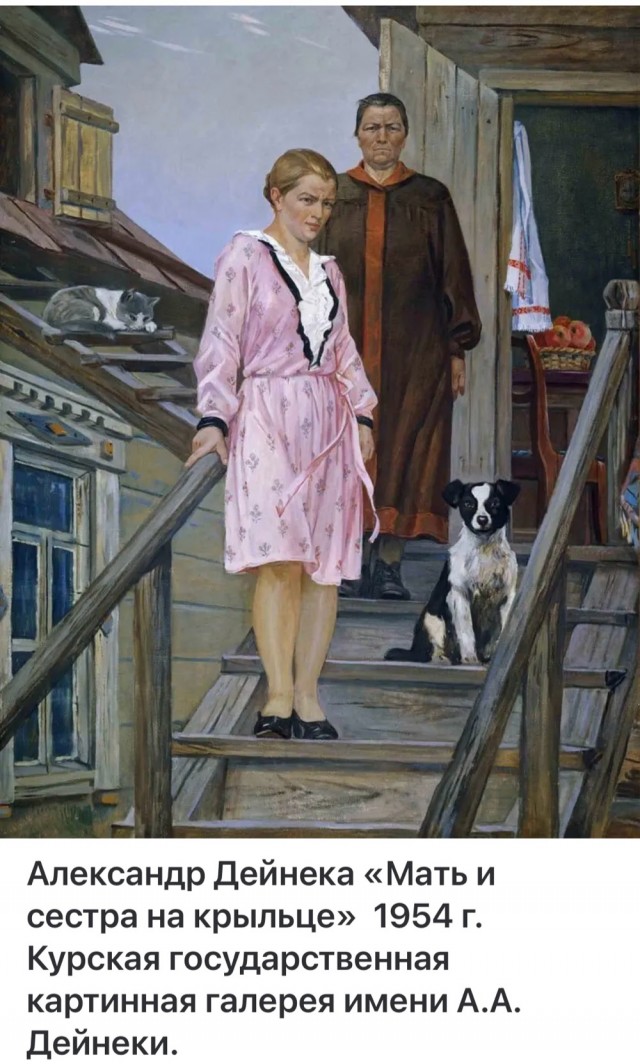 АРТ-Воскресенье