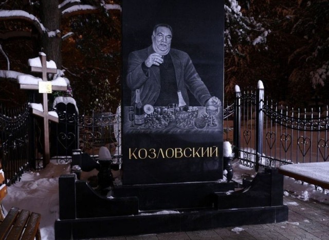 Интересные фотографии 1990 -х 21.12.25