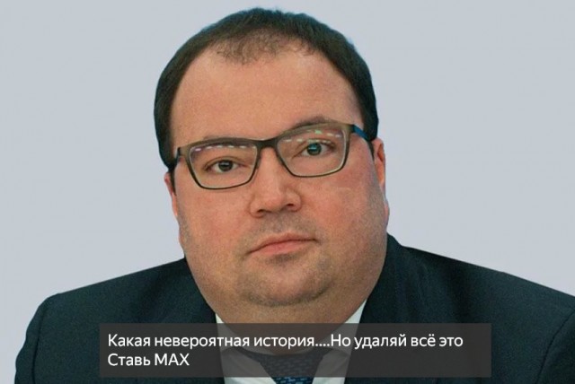 Обычный рабочий день в «Роскомнадзоре»