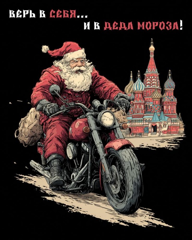 Прикольные и просто красивые картинки 26.12.2025