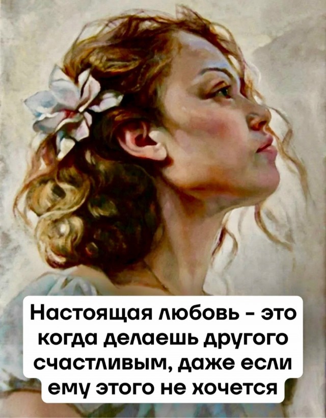 Среды картинки